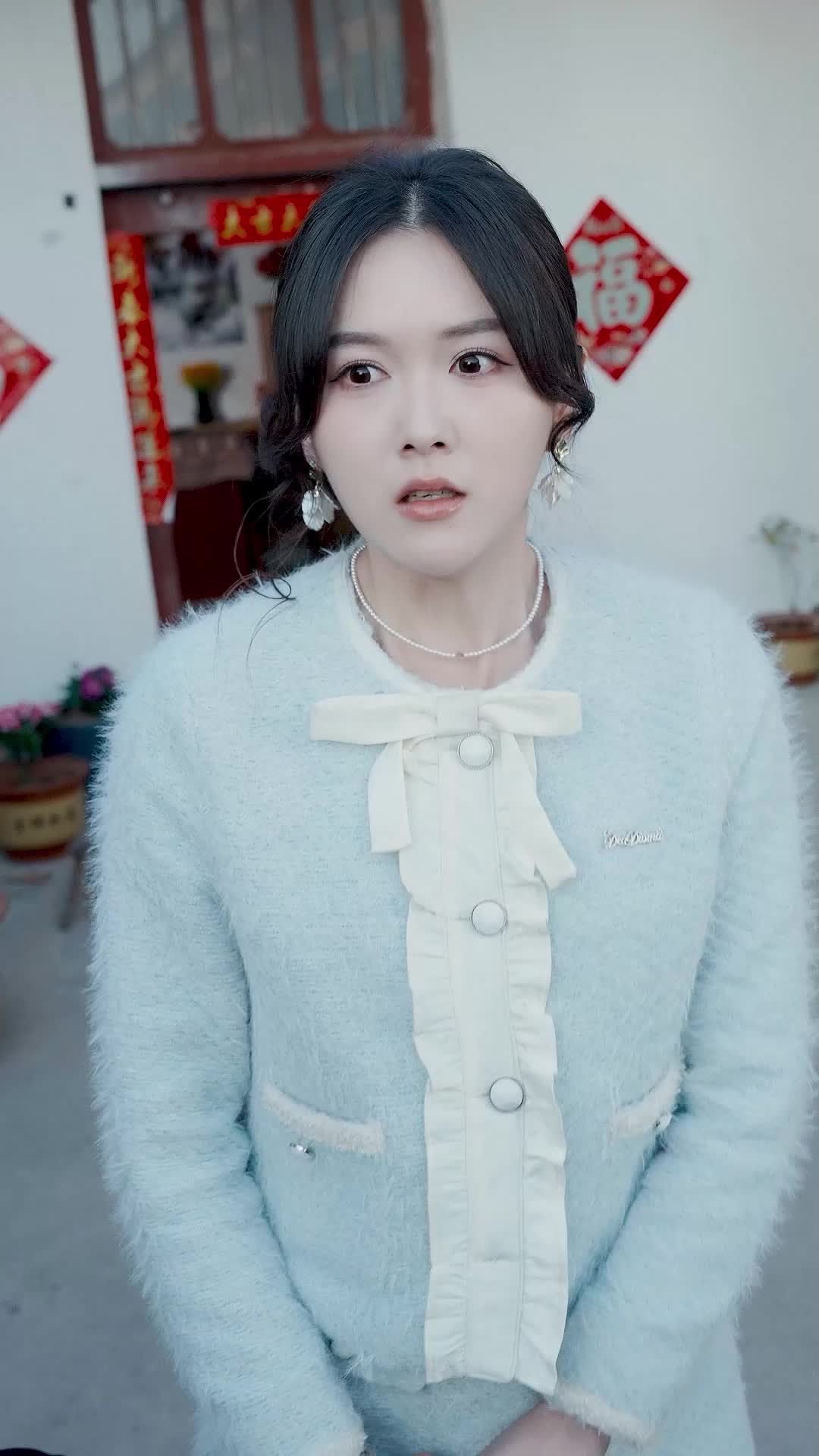 Folge 11 - Mom's Here, Daughter